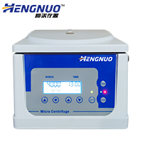 Small Capacity Low Speed centrifuge 2-4B