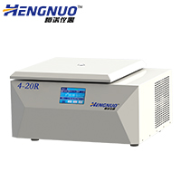 High and Low Speed Universal Centrifuge 4-20N/4-20R